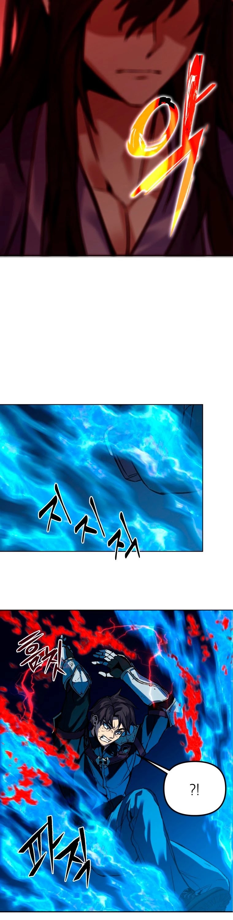 Maxed Out Leveling chapter 2 page 47