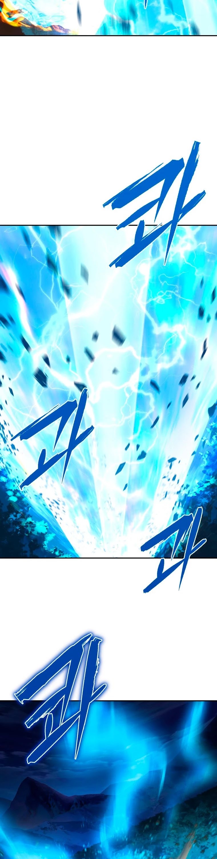 Maxed Out Leveling chapter 2 page 56