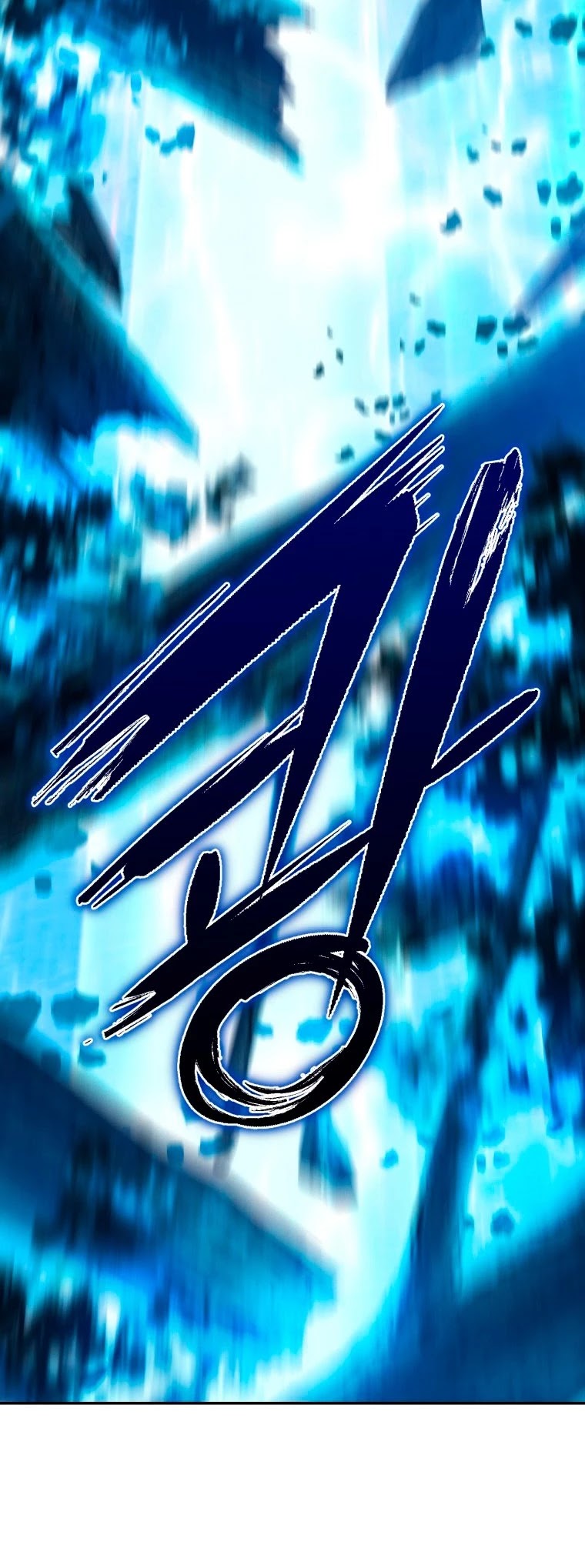 Maxed Out Leveling chapter 2 page 58