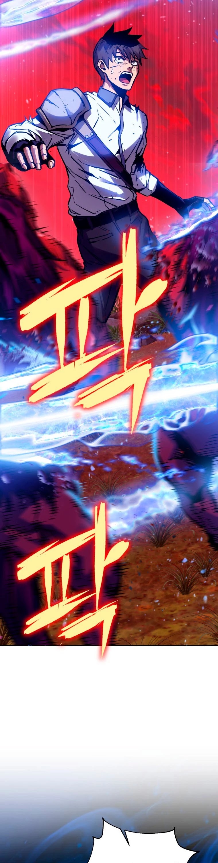 Maxed Out Leveling chapter 2 page 6