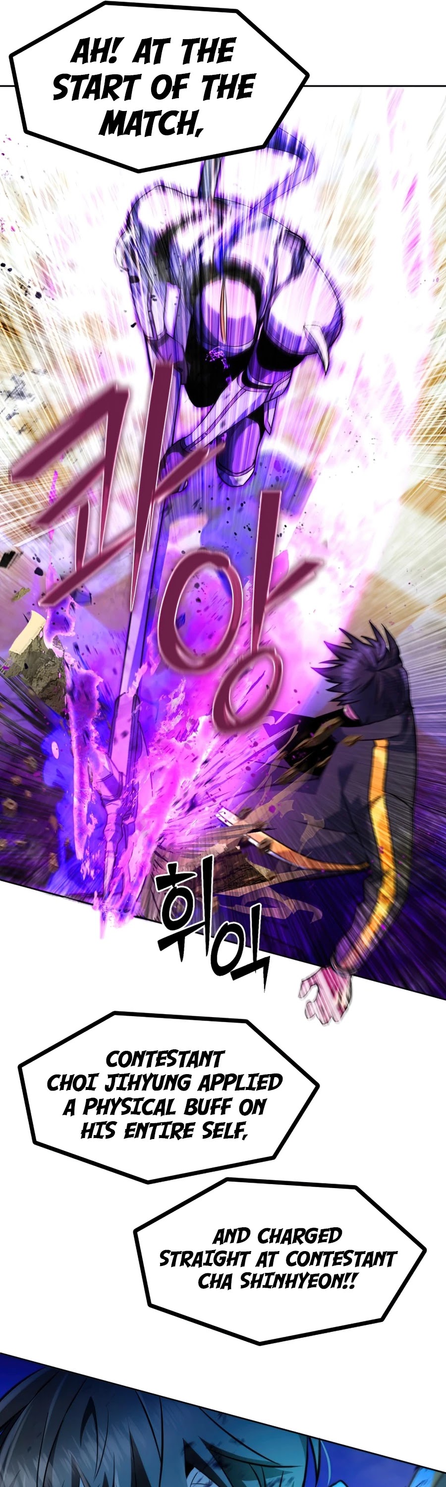 Maxed Out Leveling chapter 20 page 11