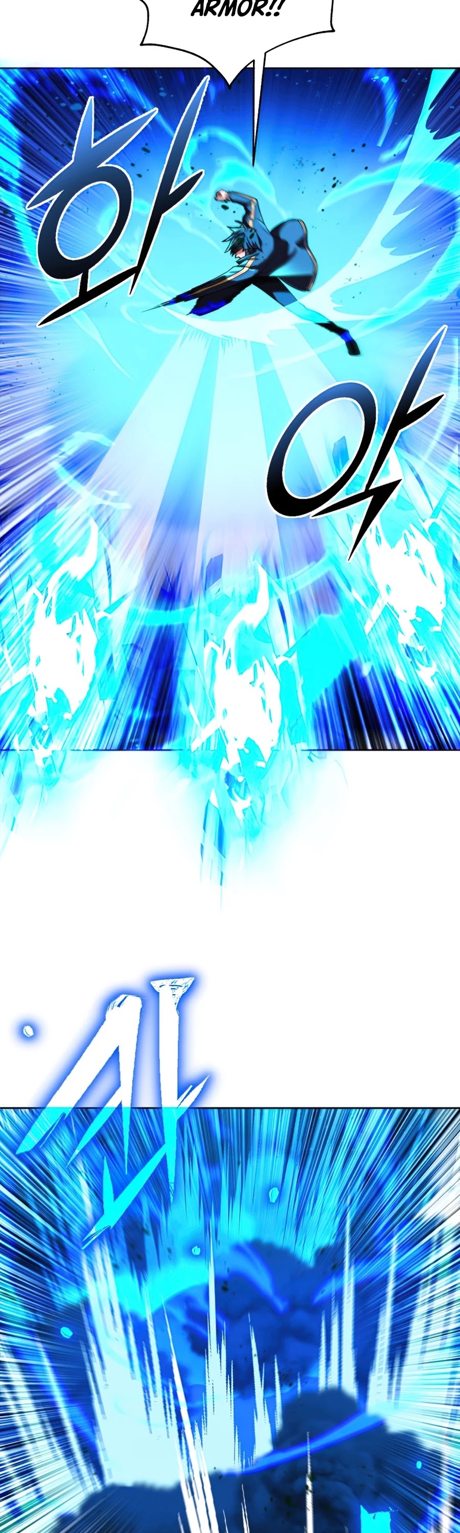 Maxed Out Leveling chapter 20 page 13