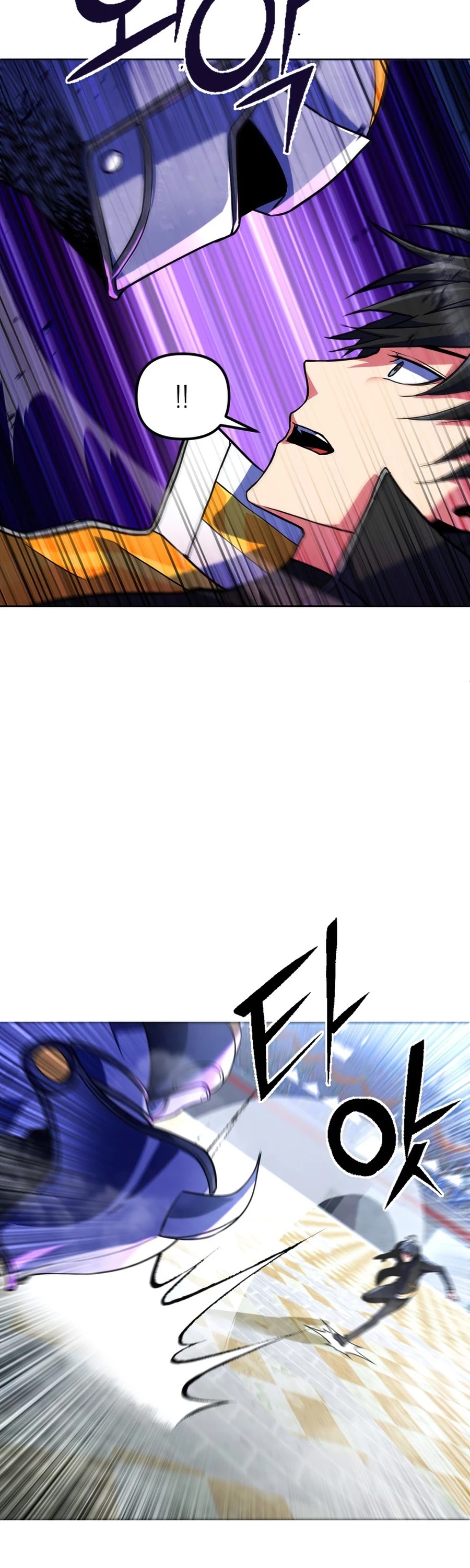 Maxed Out Leveling chapter 20 page 15