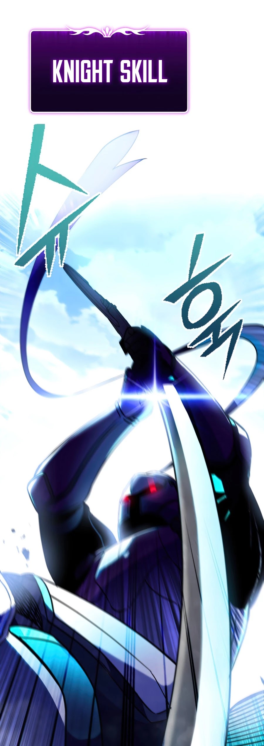 Maxed Out Leveling chapter 20 page 17