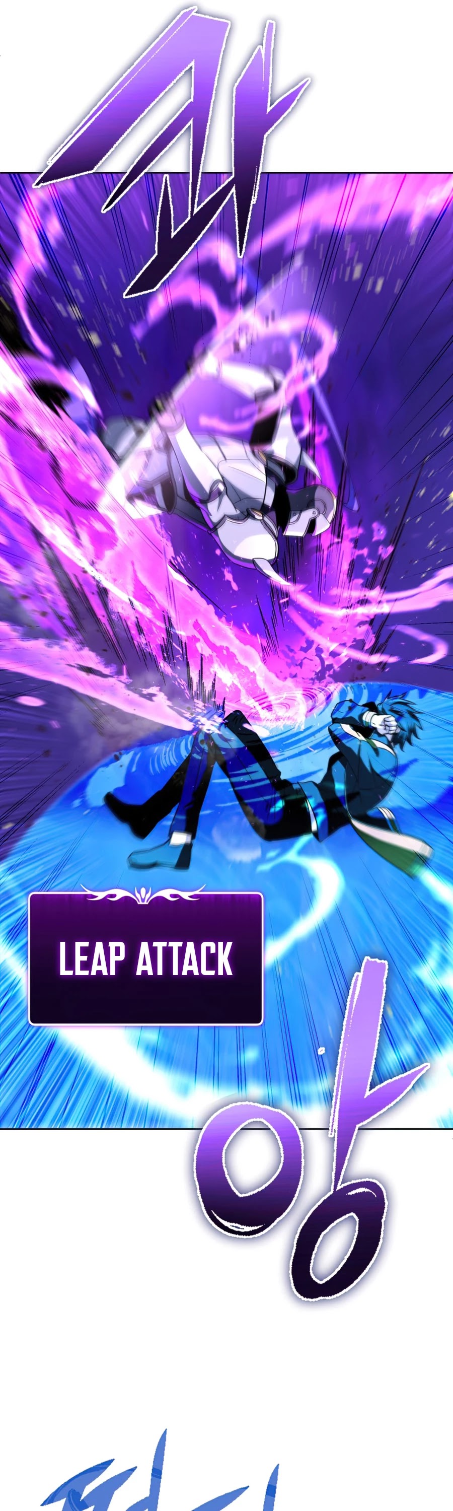 Maxed Out Leveling chapter 20 page 19