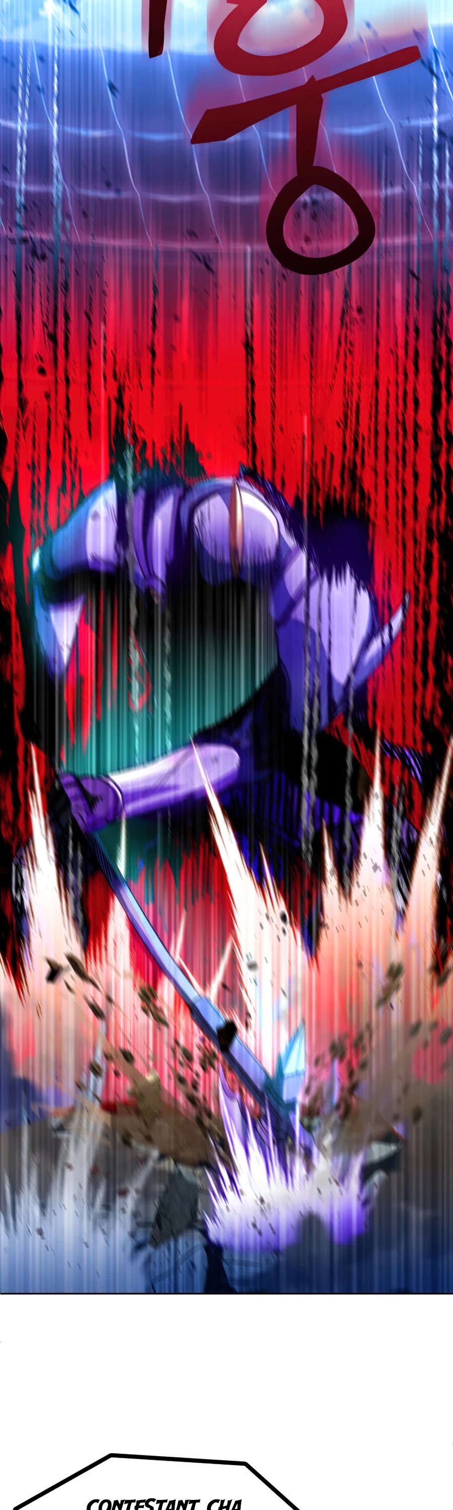 Maxed Out Leveling chapter 20 page 25