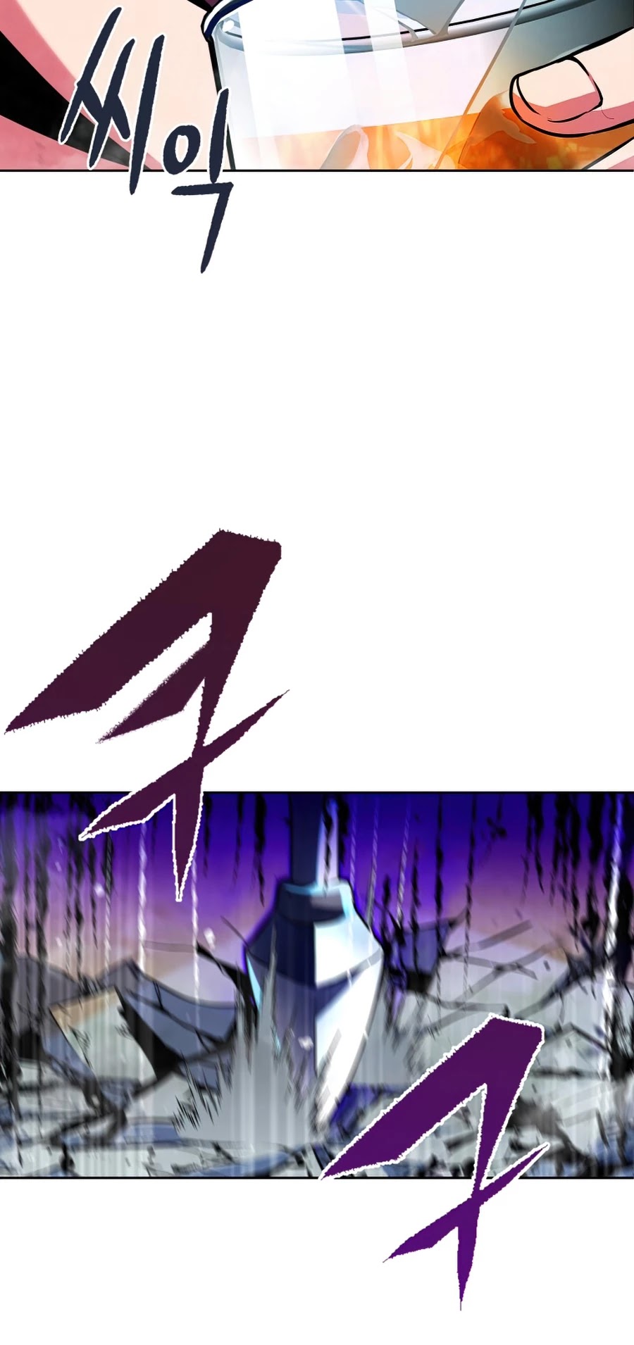 Maxed Out Leveling chapter 20 page 27