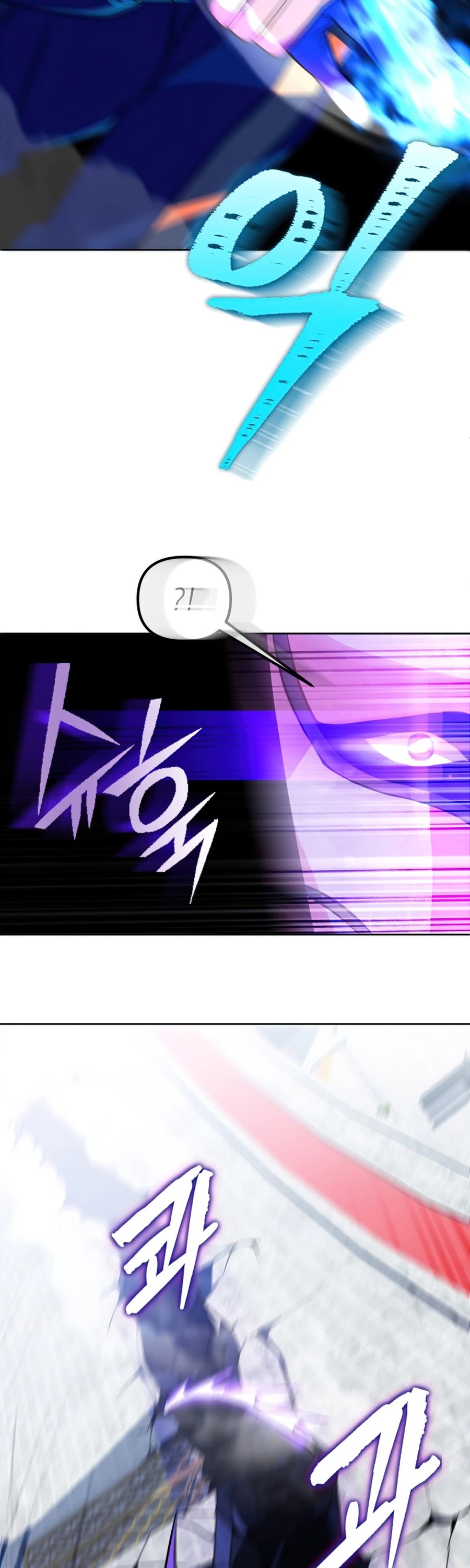 Maxed Out Leveling chapter 20 page 33