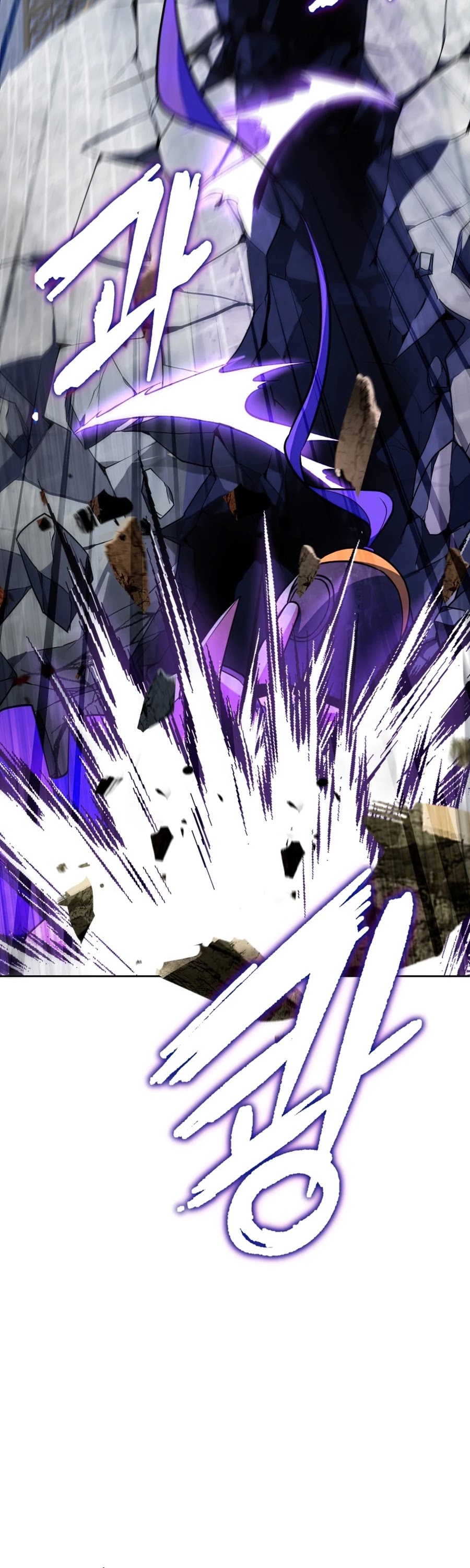 Maxed Out Leveling chapter 20 page 34