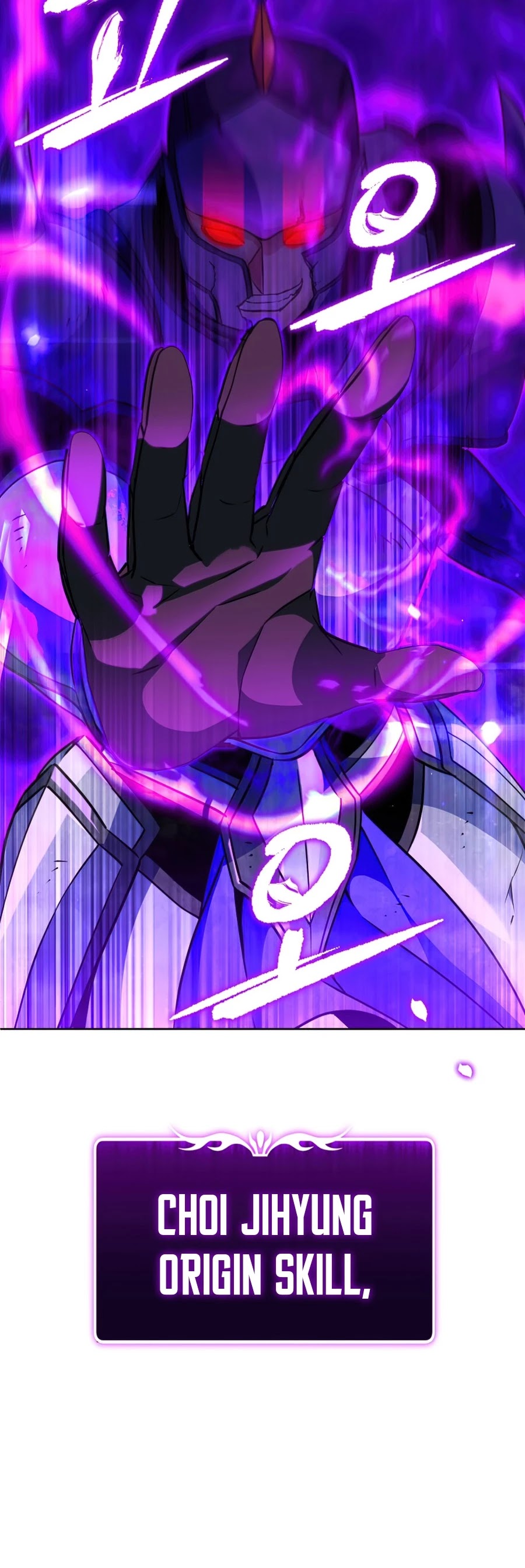 Maxed Out Leveling chapter 20 page 44