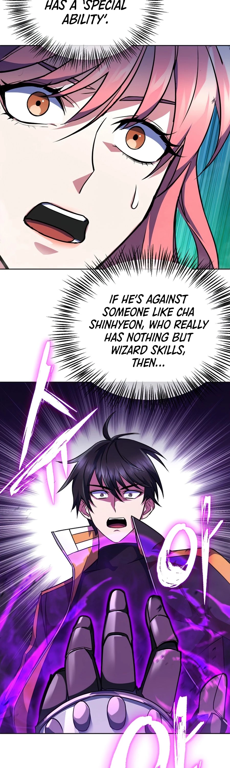 Maxed Out Leveling chapter 20 page 46