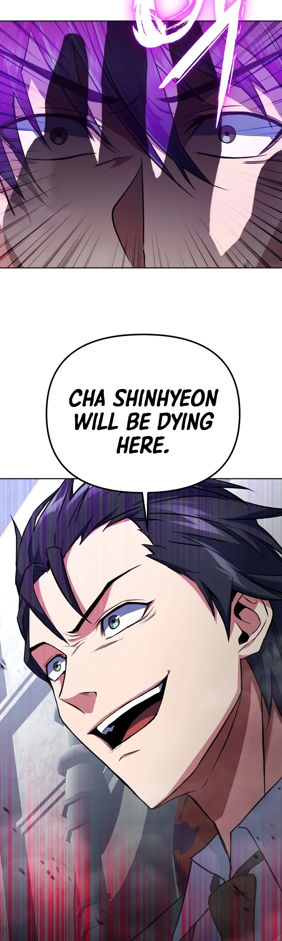 Maxed Out Leveling chapter 20 page 47