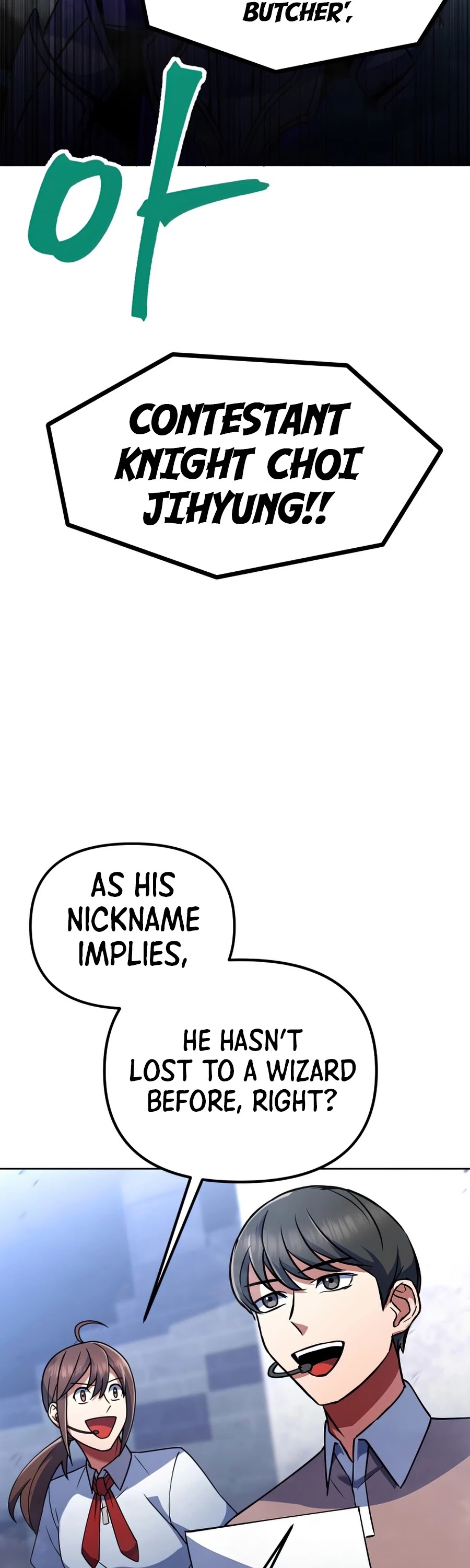 Maxed Out Leveling chapter 20 page 5