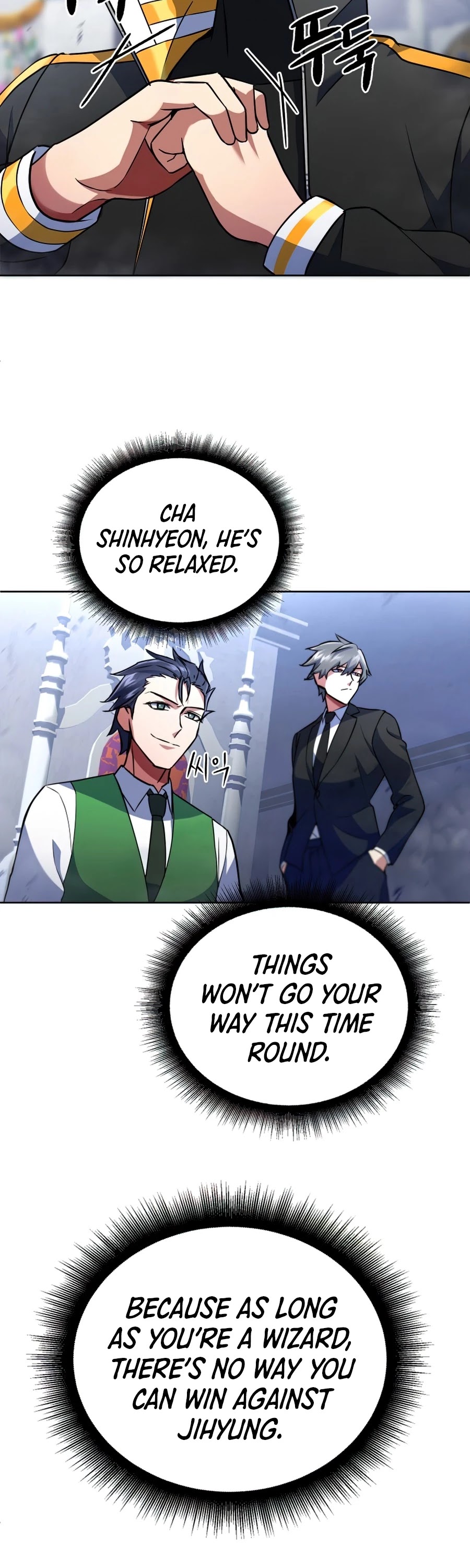 Maxed Out Leveling chapter 20 page 7