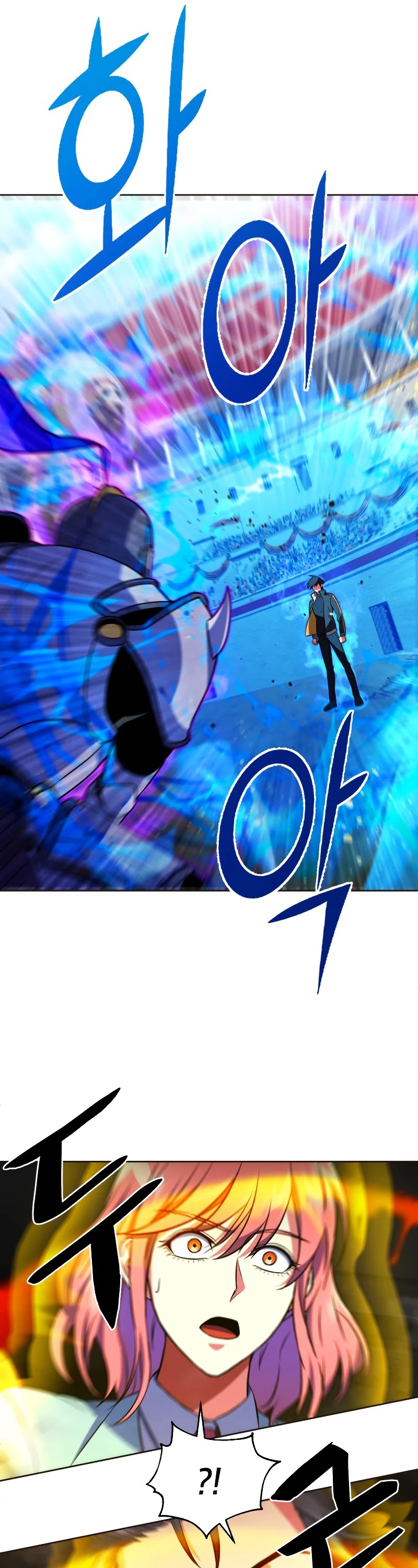 Maxed Out Leveling chapter 21 page 16