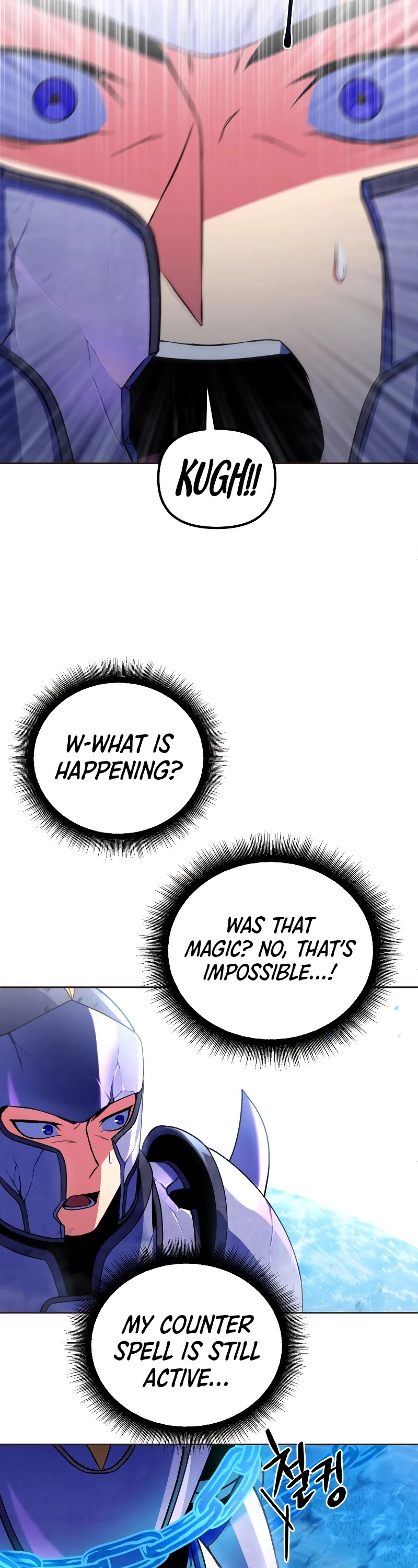 Maxed Out Leveling chapter 21 page 20