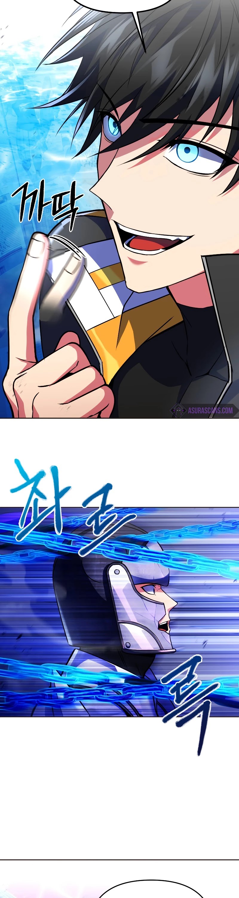 Maxed Out Leveling chapter 21 page 26