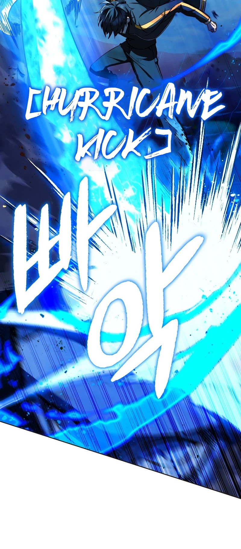 Maxed Out Leveling chapter 21 page 30