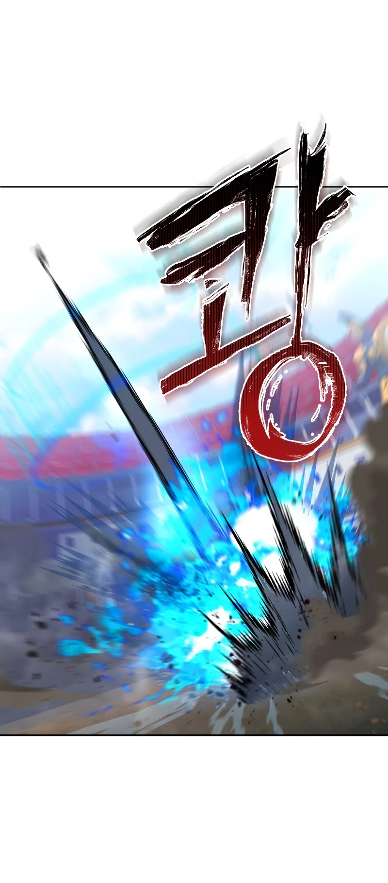 Maxed Out Leveling chapter 21 page 31