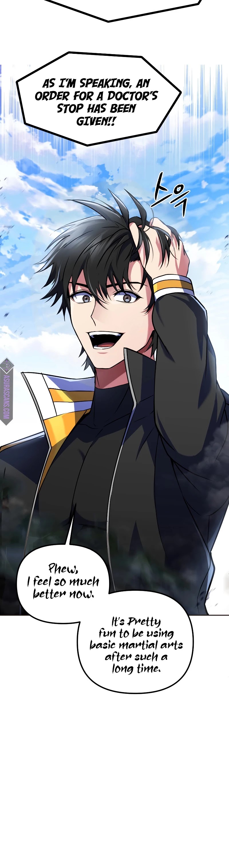 Maxed Out Leveling chapter 21 page 34