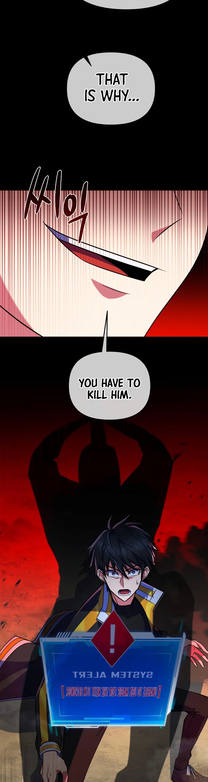 Maxed Out Leveling chapter 21 page 4