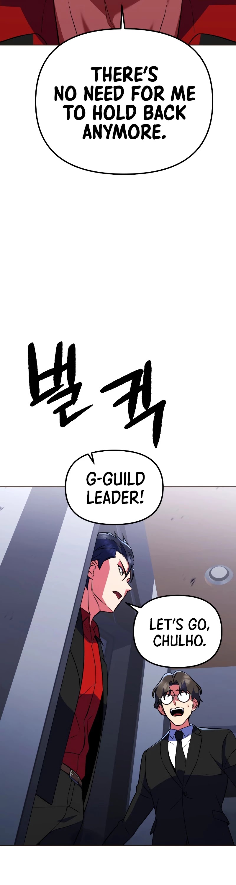 Maxed Out Leveling chapter 21 page 43