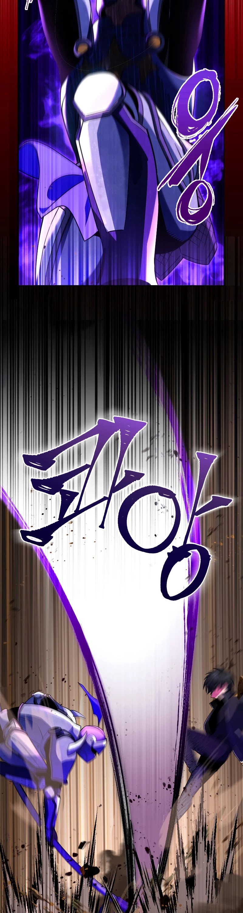 Maxed Out Leveling chapter 21 page 6