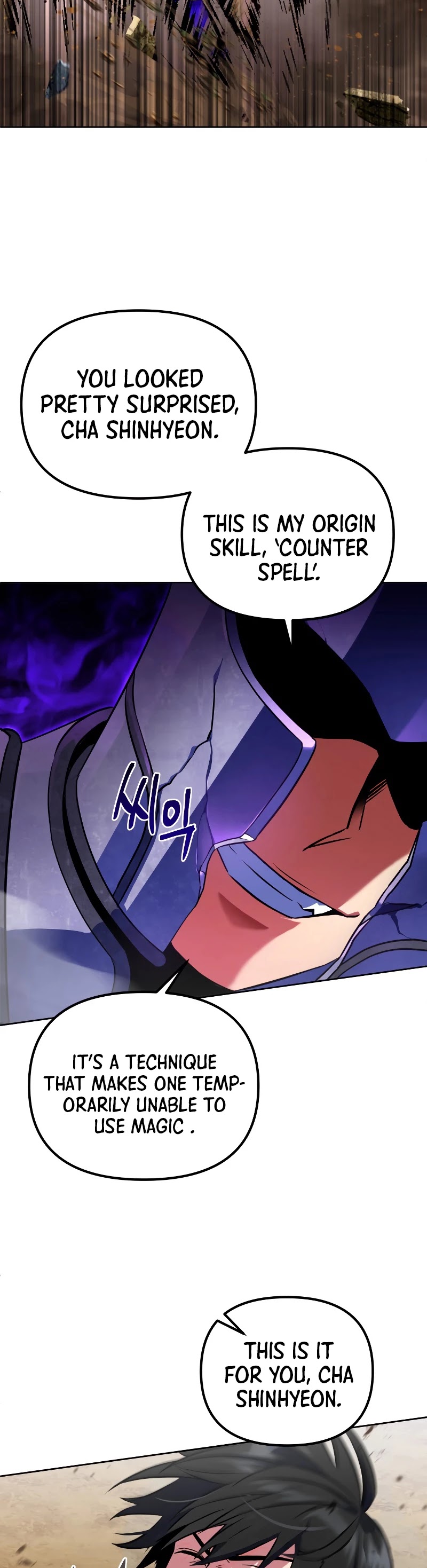 Maxed Out Leveling chapter 21 page 7