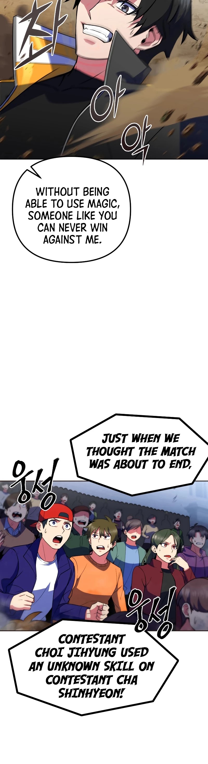 Maxed Out Leveling chapter 21 page 8