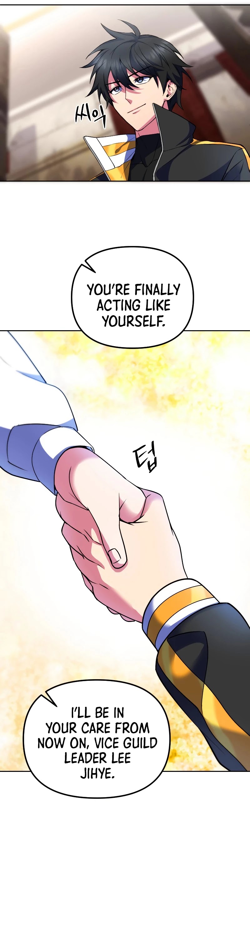 Maxed Out Leveling chapter 22 page 18