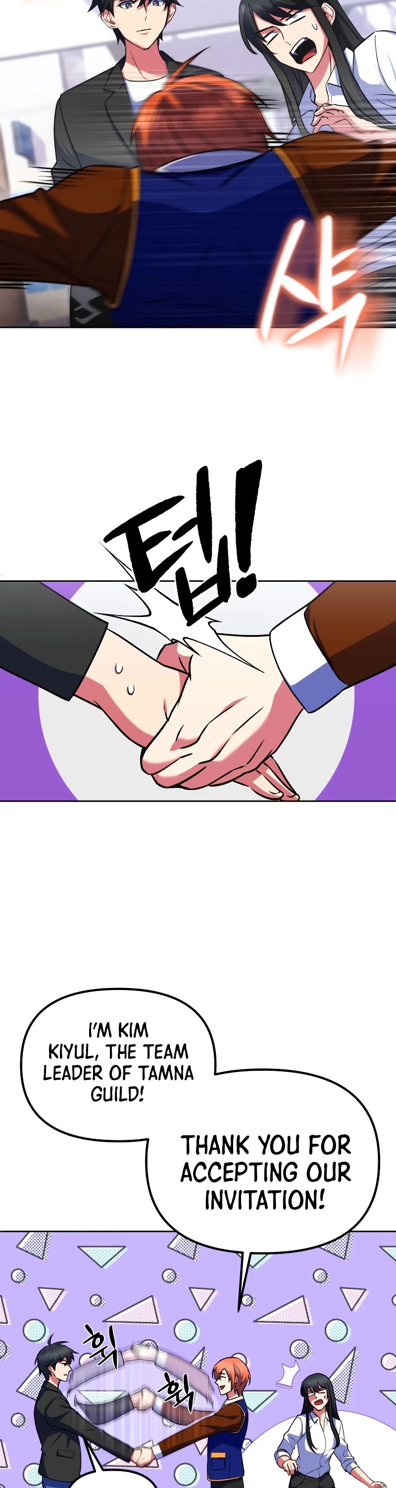 Maxed Out Leveling chapter 22 page 30