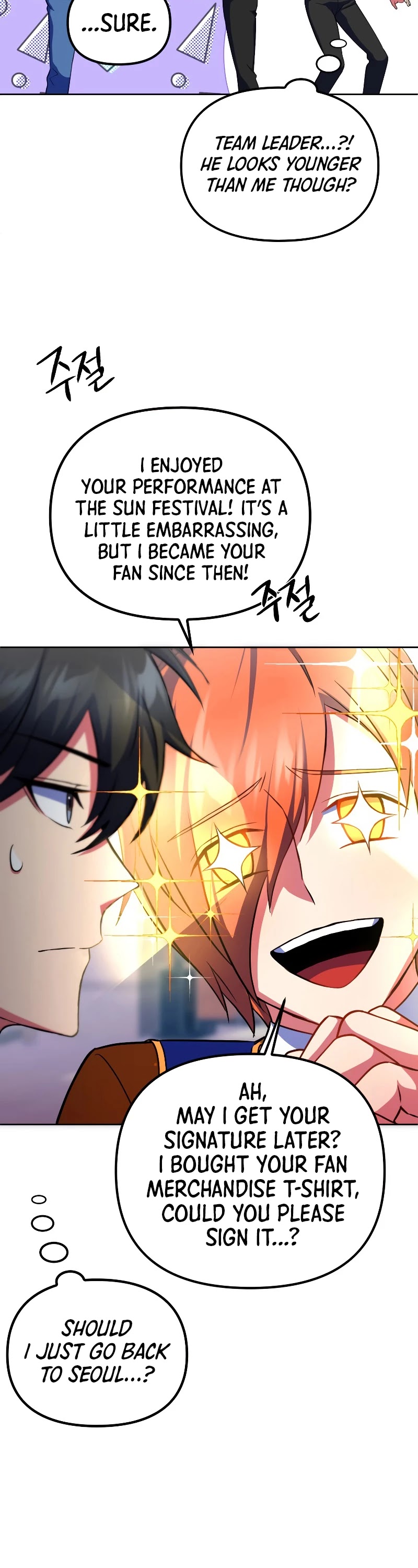 Maxed Out Leveling chapter 22 page 31