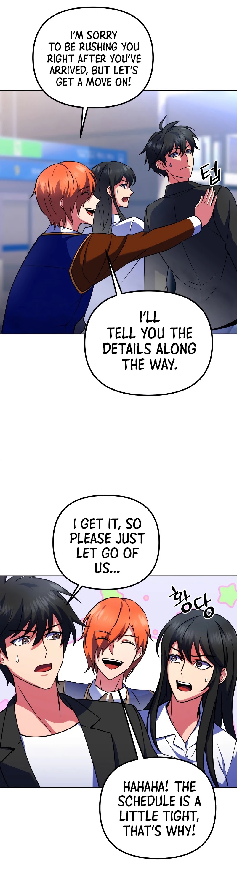 Maxed Out Leveling chapter 22 page 34