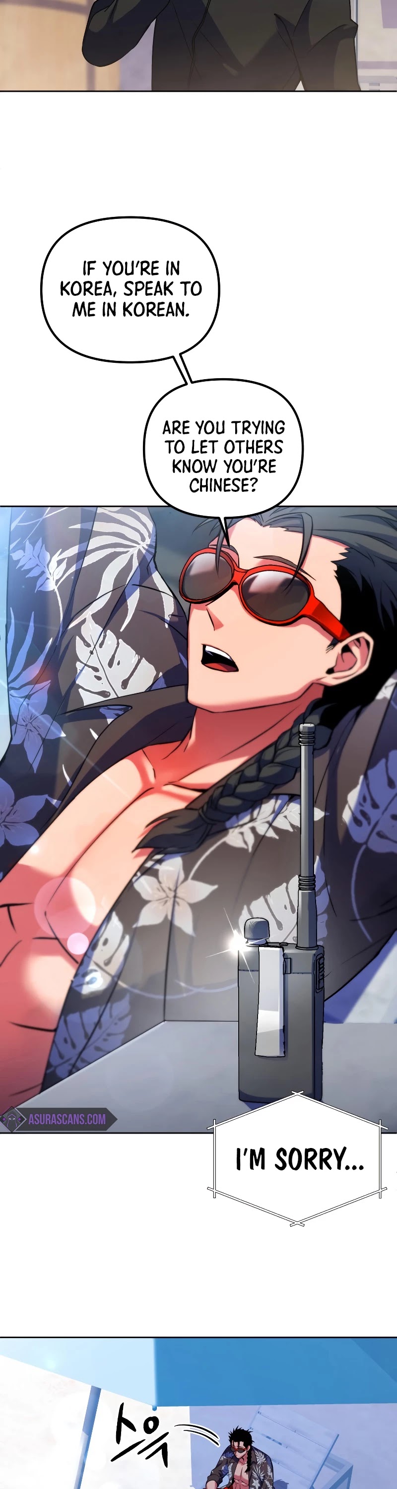 Maxed Out Leveling chapter 22 page 36