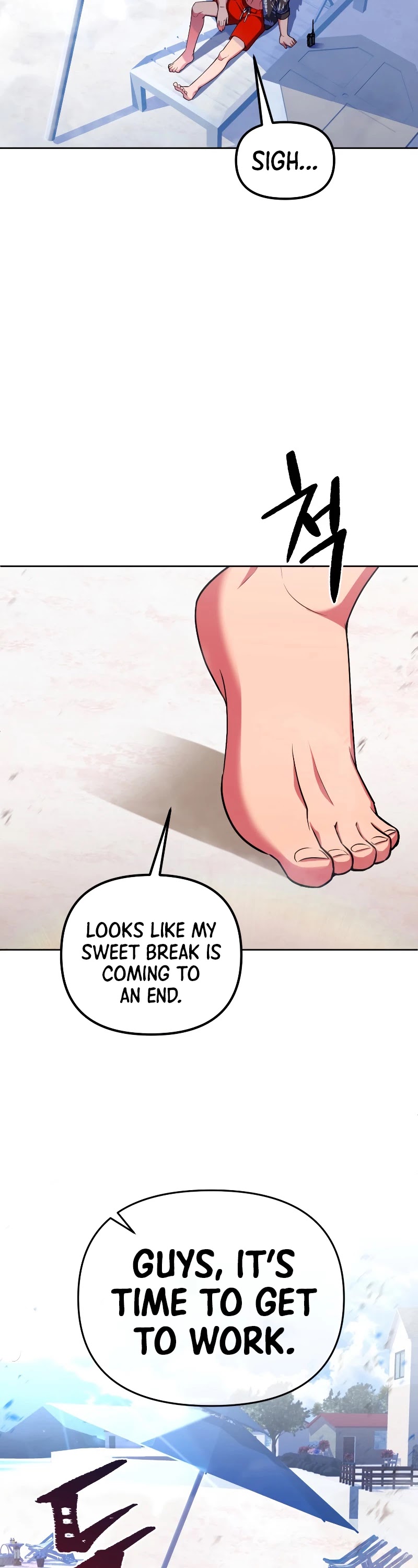 Maxed Out Leveling chapter 22 page 37