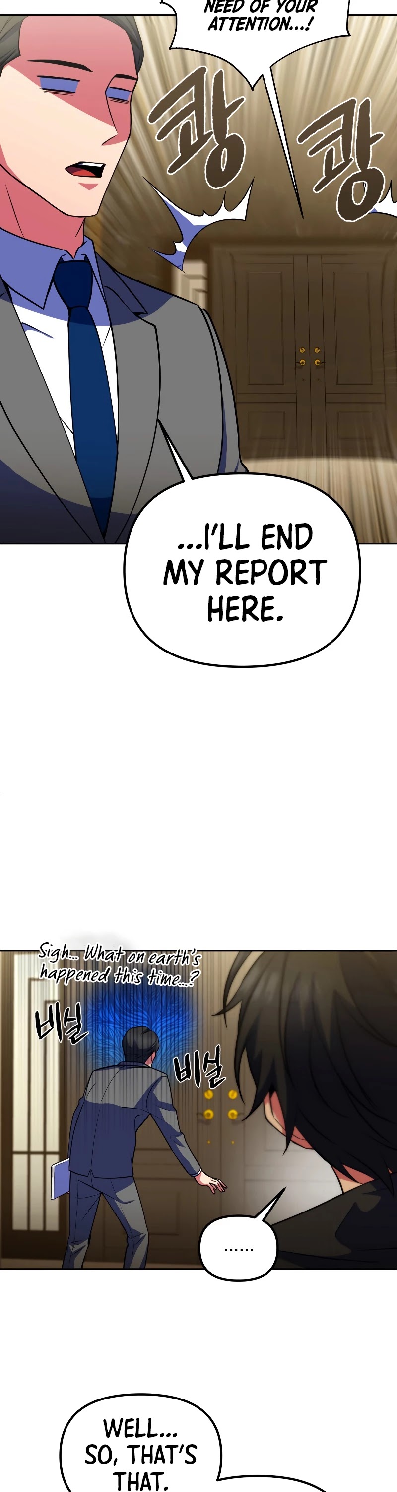 Maxed Out Leveling chapter 22 page 7