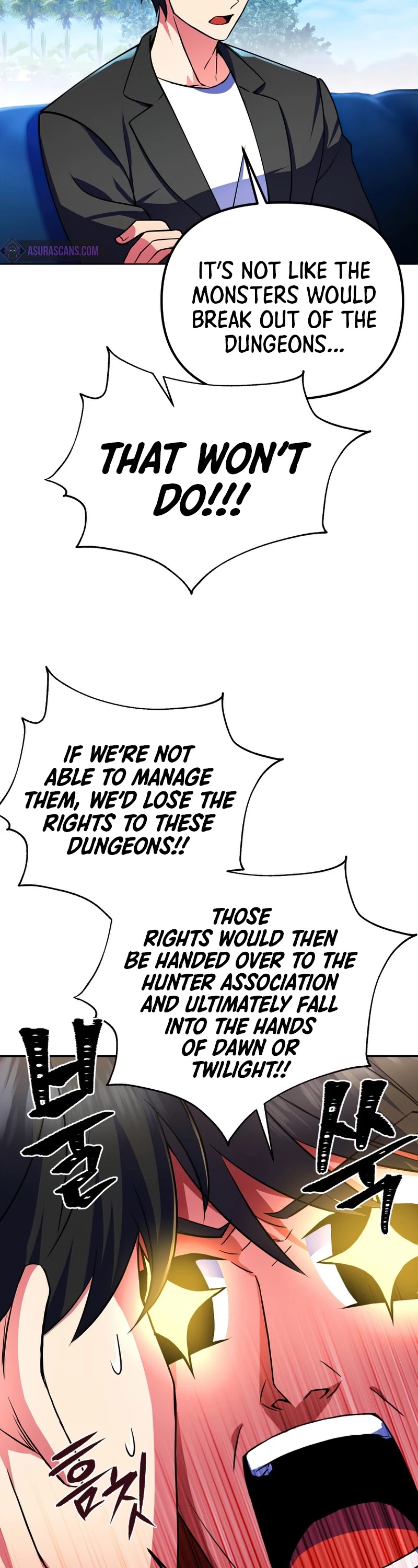 Maxed Out Leveling chapter 23 page 12