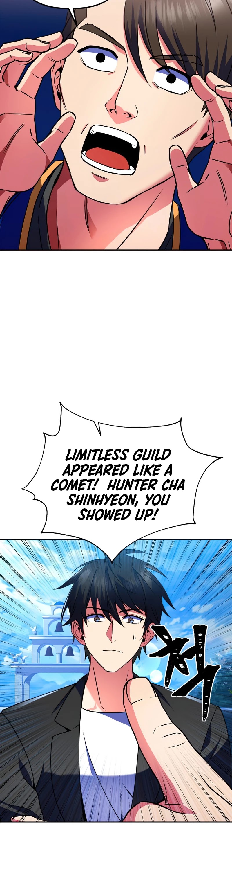 Maxed Out Leveling chapter 23 page 14