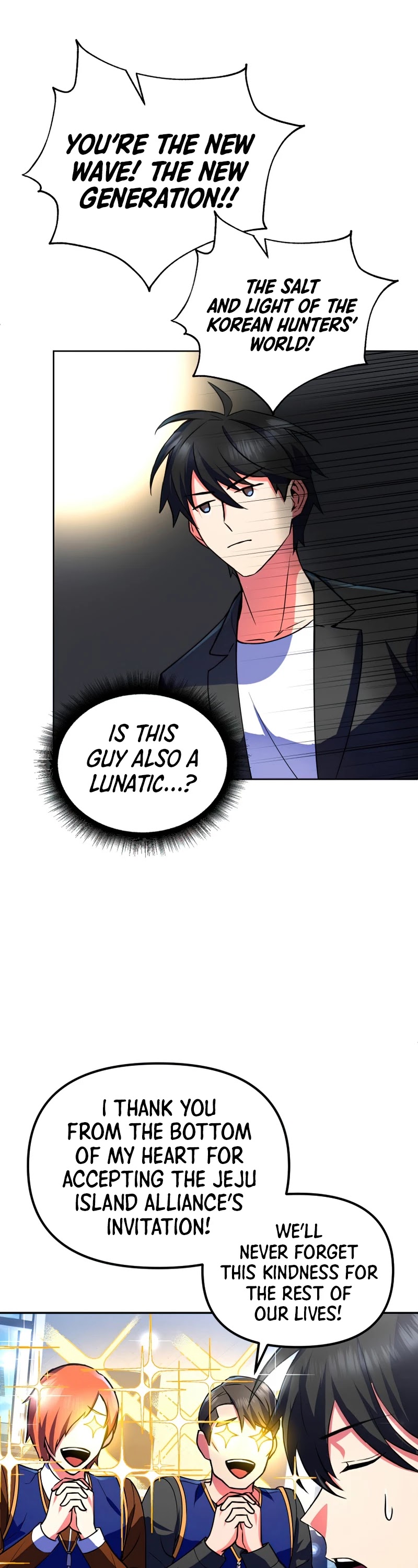 Maxed Out Leveling chapter 23 page 16