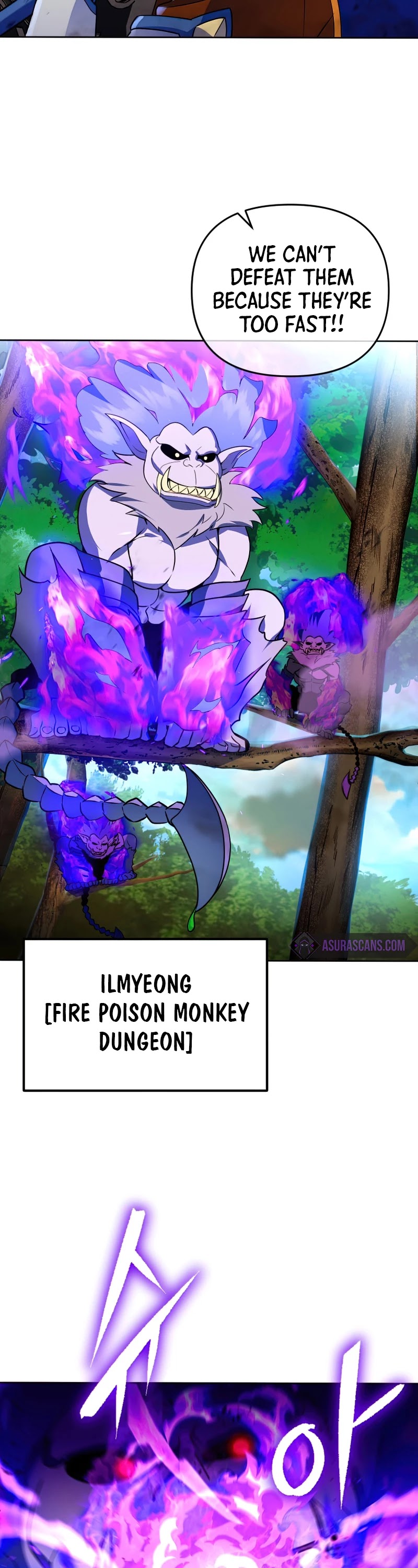 Maxed Out Leveling chapter 23 page 22