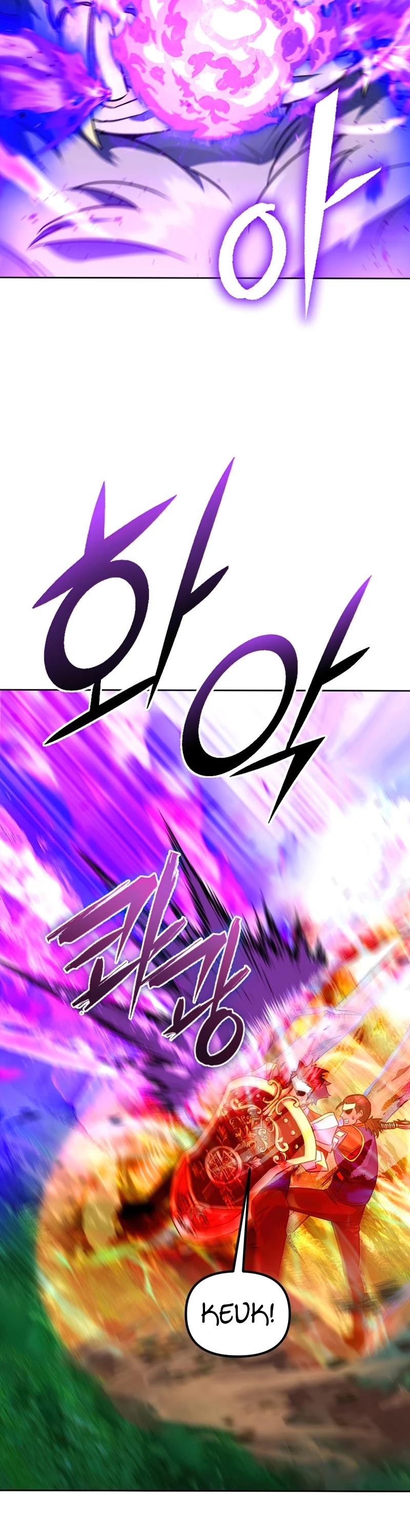 Maxed Out Leveling chapter 23 page 23