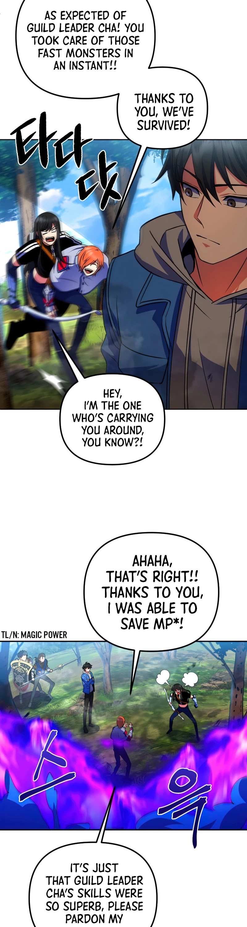 Maxed Out Leveling chapter 23 page 31