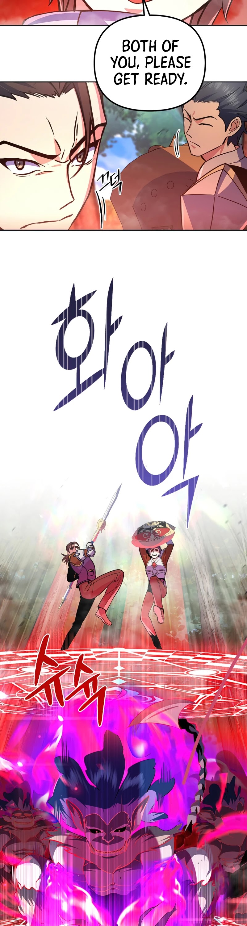 Maxed Out Leveling chapter 23 page 33