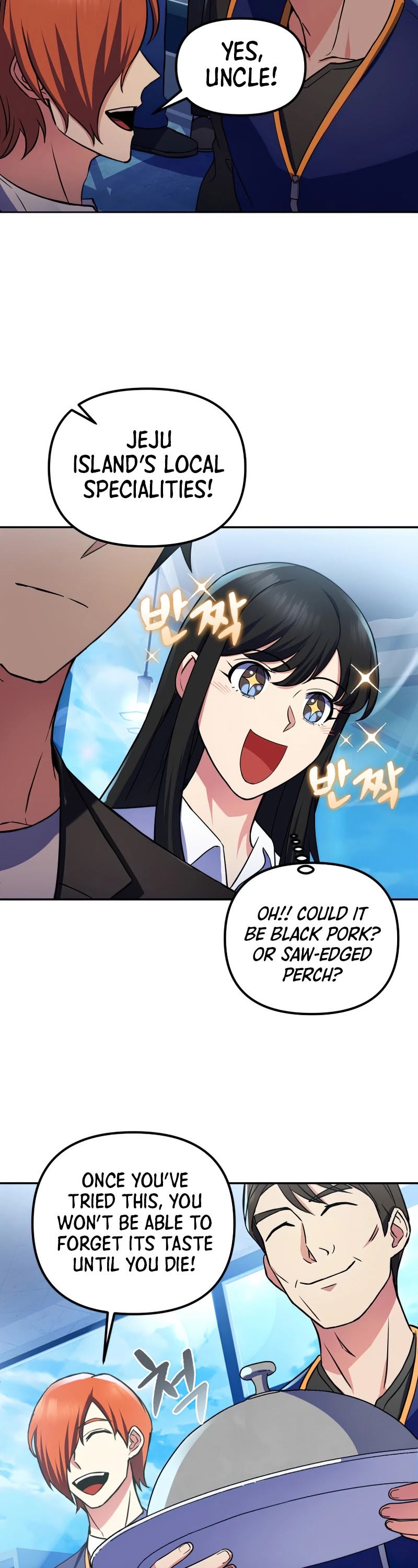 Maxed Out Leveling chapter 23 page 4