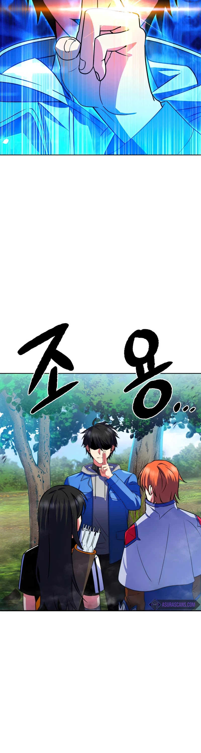 Maxed Out Leveling chapter 23 page 42