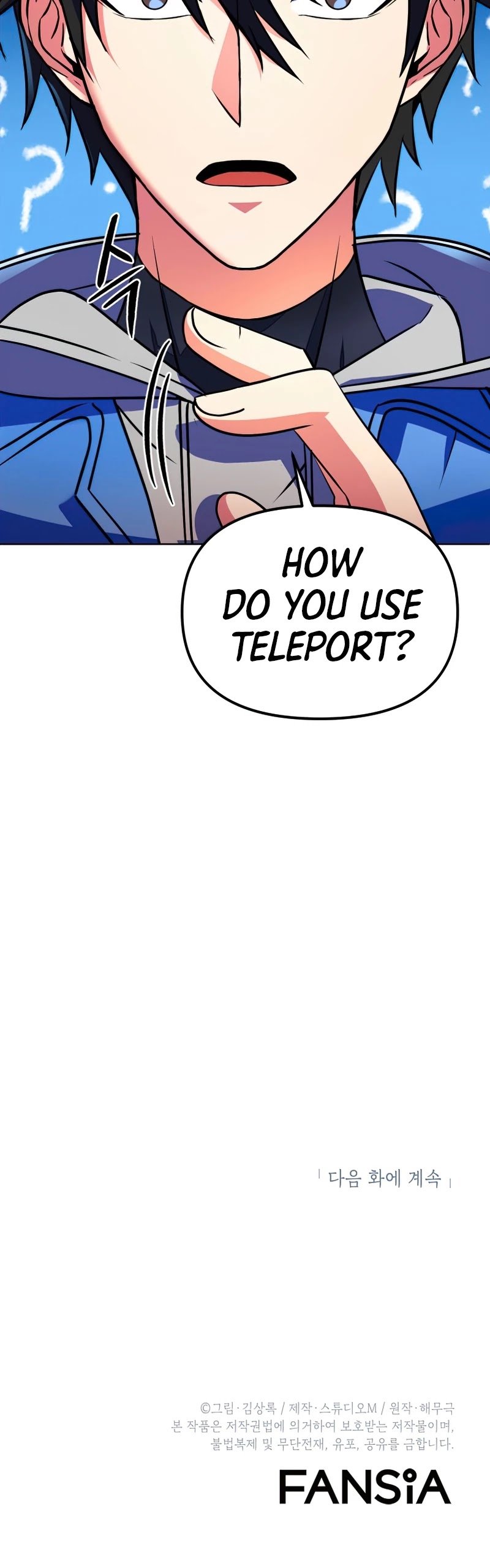 Maxed Out Leveling chapter 23 page 44