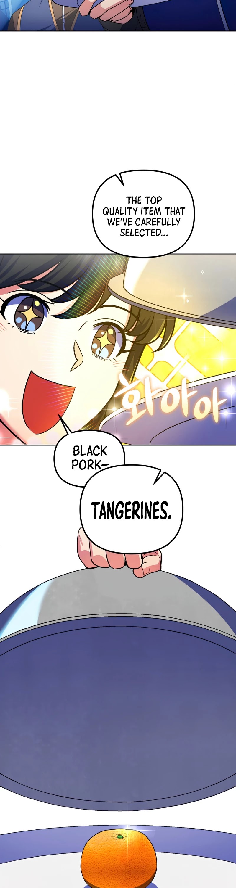 Maxed Out Leveling chapter 23 page 5