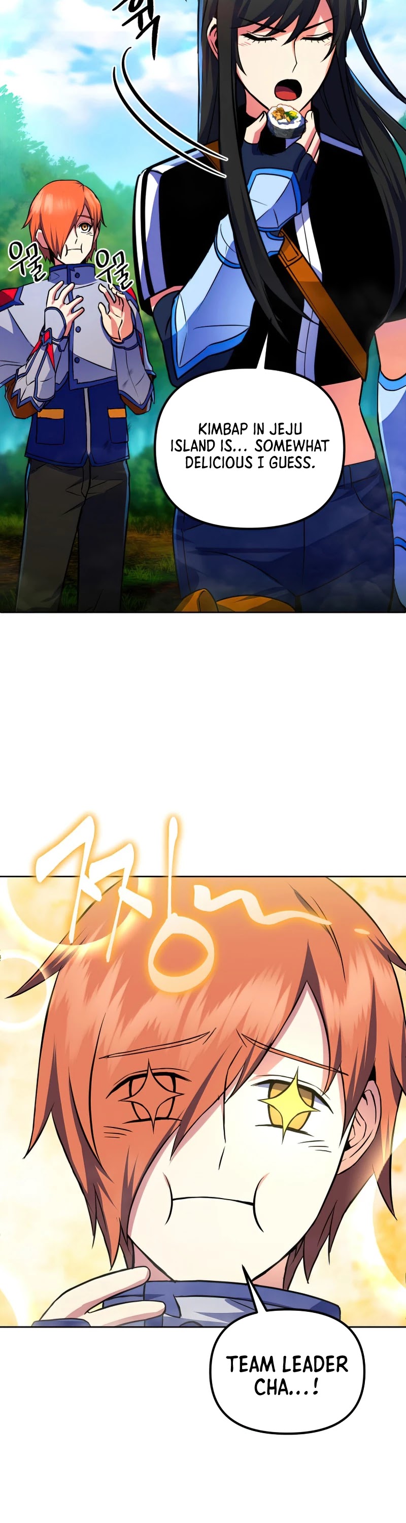 Maxed Out Leveling chapter 24 page 20