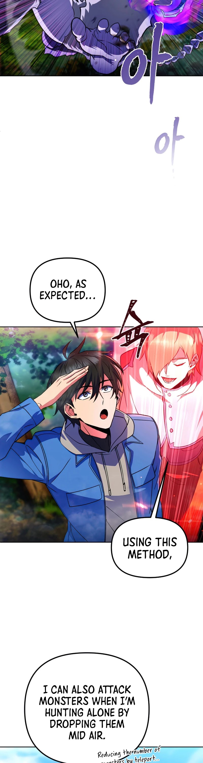 Maxed Out Leveling chapter 24 page 5