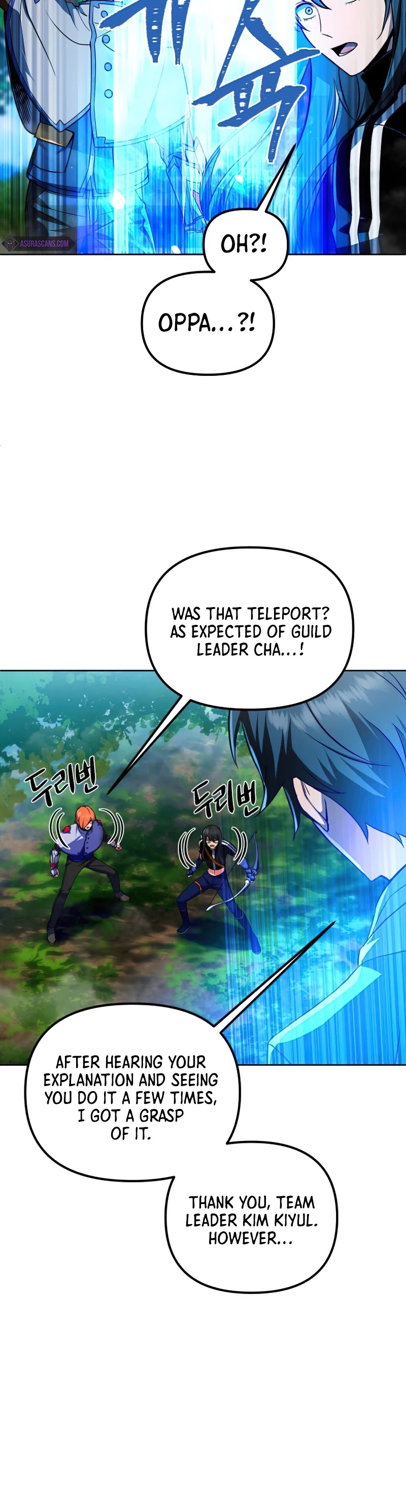 Maxed Out Leveling chapter 24 page 8